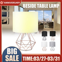 Load image into Gallery viewer, Geometric Bracket Table Lamps E27 Lamp Base Decorative Retro Shade Table Lights Bedside Home Lighting for Bedroom Living Room